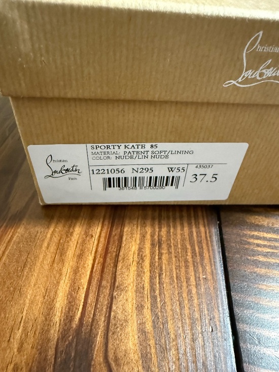 Christian Louboutin Sporty Kate 85 Nude Patent Leather Pump - Picture 7 of 7